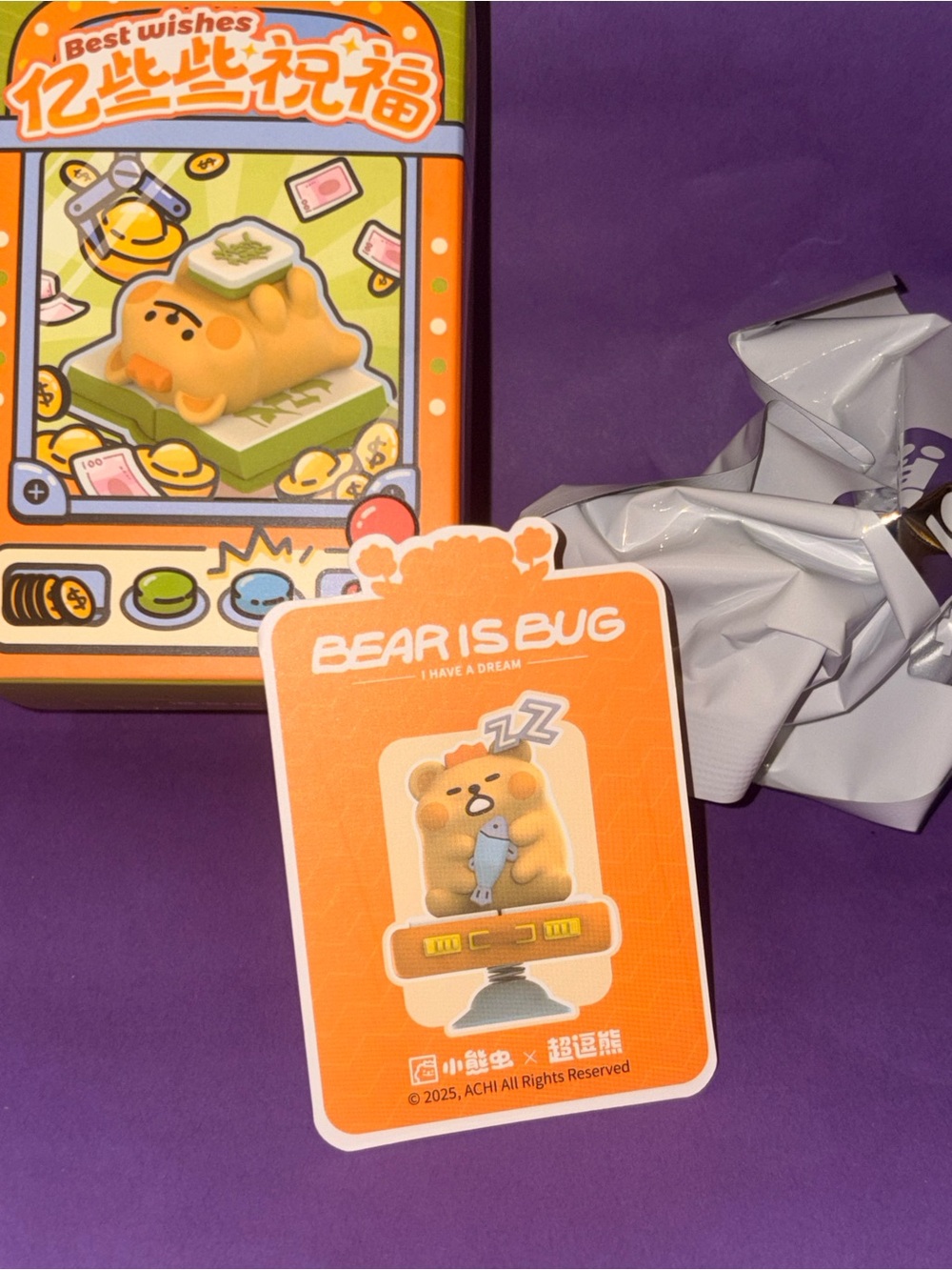 BearisBug "Easy Life Series" blind box collectible figure car toy!